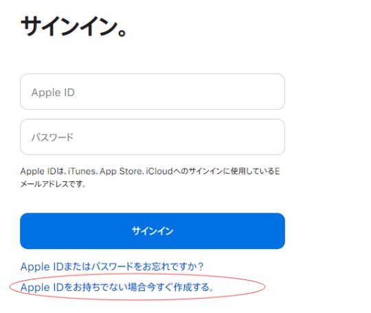 LOL英雄联盟手游日服公测账号怎么用iOS系统注册？方法教程分享[视频][多图]图片3