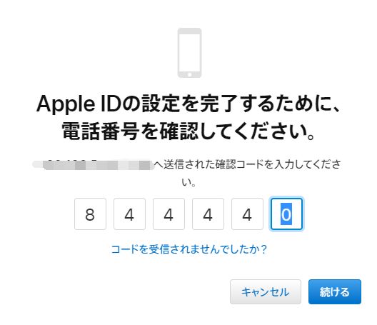 LOL英雄联盟手游日服公测账号怎么用iOS系统注册？方法教程分享[视频][多图]图片7