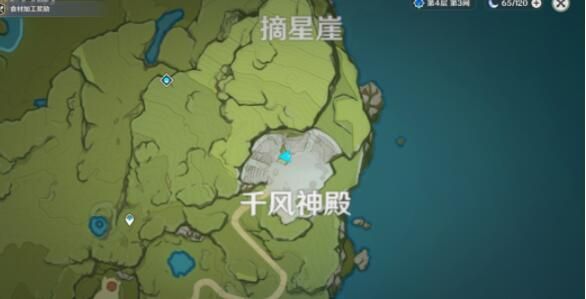 原神千风神殿遗迹解谜攻略[视频][多图]图片3