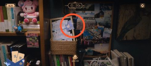 王者荣耀祈愿活动三个碎片位置在哪里？马可波罗个性动作获取方法分享[视频][多图]图片3