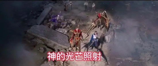 王者荣耀新英雄除了澜还有谁？新角色帝俊提前预告[视频][多图]图片4