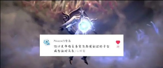 王者荣耀新英雄除了澜还有谁？新角色帝俊提前预告[视频][多图]图片6