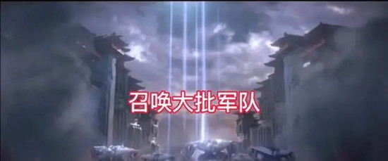 王者荣耀新英雄除了澜还有谁？新角色帝俊提前预告[视频][多图]图片5