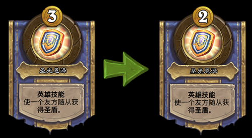 炉石传说18.6.1补丁更新公告，对决模式平衡性更新[视频][多图]图片7