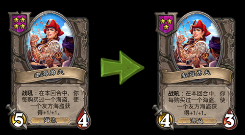 炉石传说18.6.1补丁更新公告，对决模式平衡性更新[视频][多图]图片14