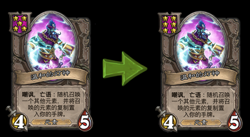 炉石传说18.6.1补丁更新公告，对决模式平衡性更新[视频][多图]图片17