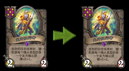 炉石传说18.6.1补丁更新公告，对决模式平衡性更新[视频][多图]图片16