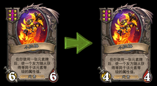 炉石传说18.6.1补丁更新公告，对决模式平衡性更新[视频][多图]图片19
