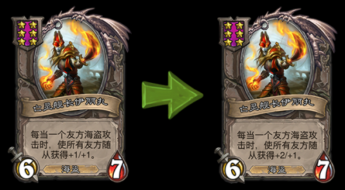 炉石传说18.6.1补丁更新公告，对决模式平衡性更新[视频][多图]图片20