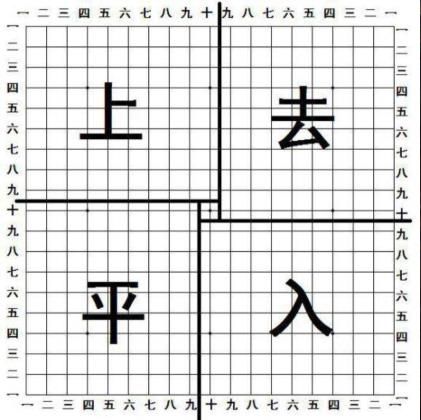 犯罪大师木兰逐虹答案解答，crimaster新谜题正确答案介绍[视频][多图]图片6