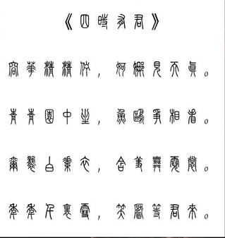 犯罪大师木兰逐虹答案解答，crimaster新谜题正确答案介绍[视频][多图]图片3