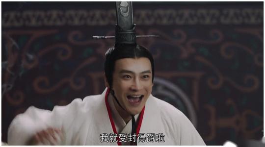 嫪毐什么时候领盒饭的出处是什么？[多图]图片4