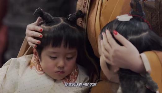 嫪毐什么时候领盒饭的出处是什么？[多图]图片3
