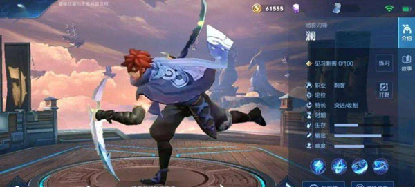 王者荣耀澜狐猎皮肤价格是多少狐猎皮肤定价及获取方法介绍视频多图