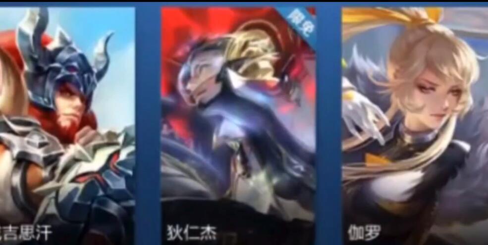 王者荣耀90帧开放机型列表大全 90帧开放机型公布 手游资讯 浏览器家园