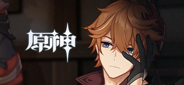 原神钟离事件发生了什么钟离事件详细内容解析视频多图