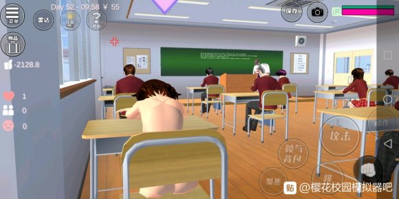 2020版新版的樱花校园模拟器攻略大全[视频][多图]图片2