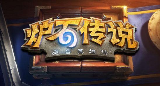 炉石传说改良宇宙法卡组搭配新版本法师怎么玩?[视频][多图]图片1