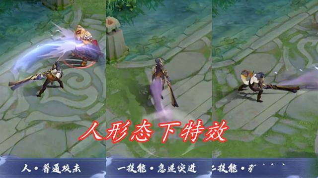 王者荣耀李信新皮肤有哪些特效？一念神魔技能效果展示[视频][多图]图片4