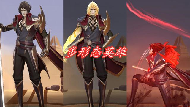 王者荣耀李信新皮肤有哪些特效？一念神魔技能效果展示[视频][多图]图片3