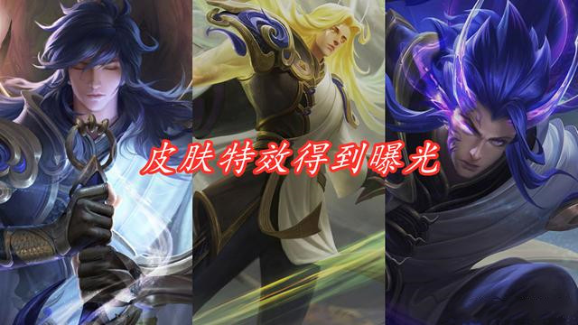 王者荣耀李信新皮肤有哪些特效？一念神魔技能效果展示[视频][多图]图片2