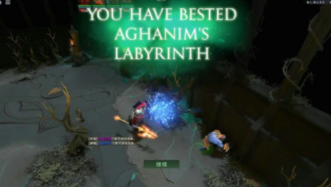 DOTA2夏季活动BOSS阿哈利姆怎么打？阵容打法推荐[视频][多图]图片2