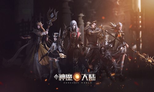 新神魔大陆魔宠在哪里得？玩法攻略详解[视频][图]图片1