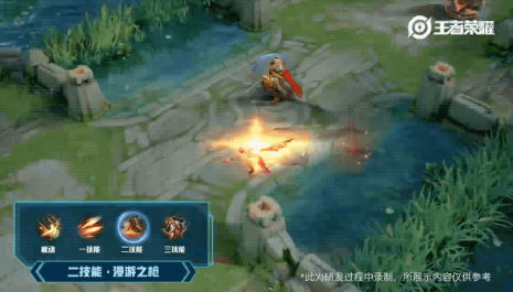 王者荣耀马可波罗暗影游猎皮肤特效抢先看[视频][多图]图片8