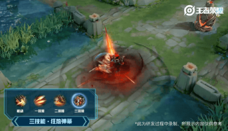 王者荣耀马可波罗暗影游猎皮肤特效抢先看[视频][多图]图片9