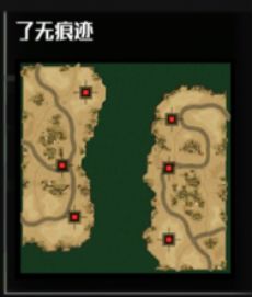全球行动3v3地图有哪些？资源大全介绍[视频][多图]图片7