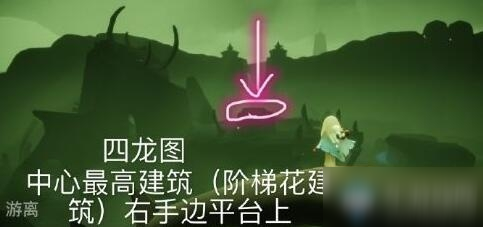 Sky光遇大蜡烛在哪里？新位置详细介绍[视频][多图]图片8