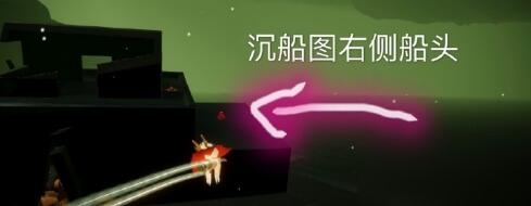 Sky光遇大蜡烛在哪里？新位置详细介绍[视频][多图]图片9