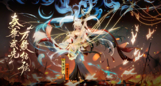 阴阳师全新活动雅乐之邦怎么玩？活动内容详解[视频][多图]图片2