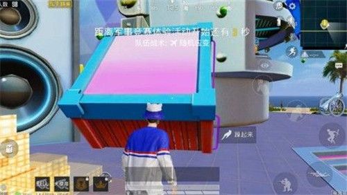 和平精英电音福袋在什么位置？获取地点介绍[视频][多图]图片3