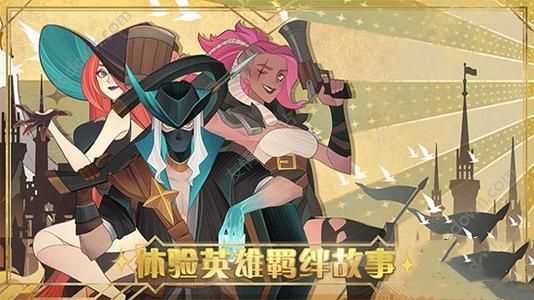 剑与远征秘宝峡湾有哪些奖励？详情解析[视频][多图]图片2