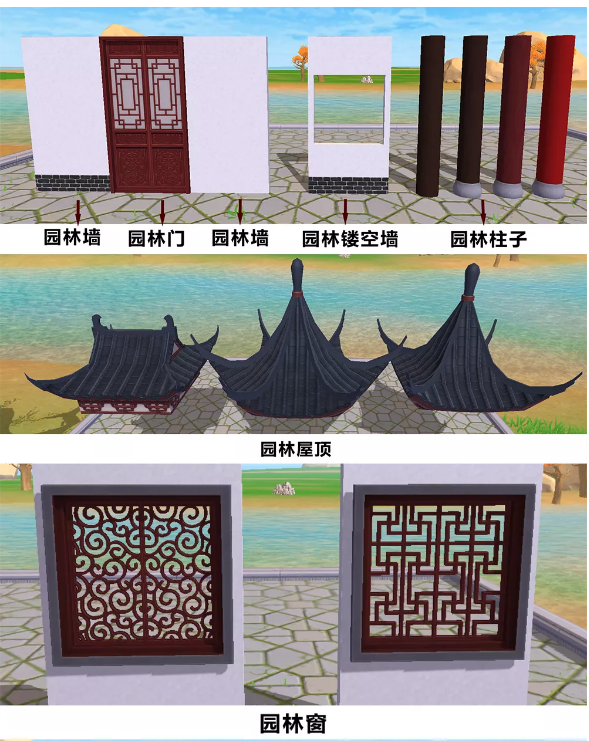 创造与魔法暑期新版本现已上线，全新内容带来全新体验！[视频][多图]图片2