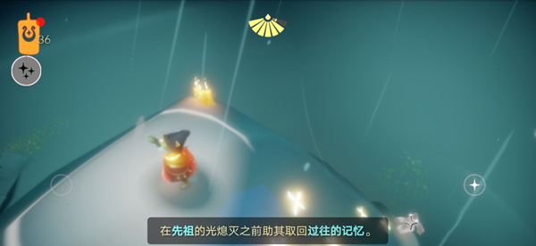 光遇7.25魔法季蜡烛在哪里？位置大全收集攻略[视频][多图]图片2