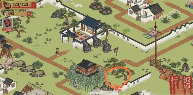 江南百景图丽娘府宅宝箱位置分享[视频][多图]图片2