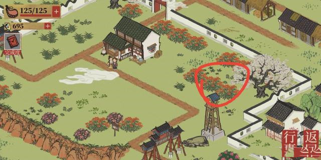 江南百景图丽娘府宅宝箱位置分享[视频][多图]图片4