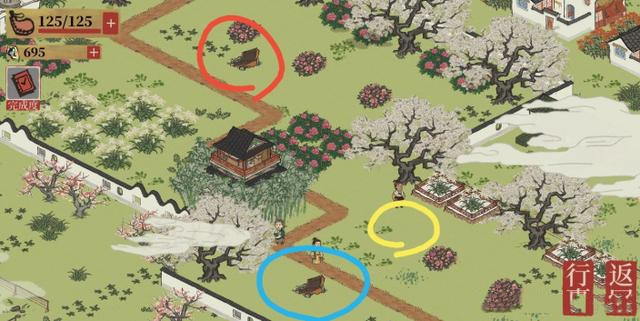 江南百景图丽娘府宅宝箱位置分享[视频][多图]图片3
