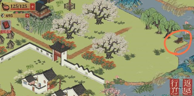 江南百景图丽娘府宅宝箱位置分享[视频][多图]图片5