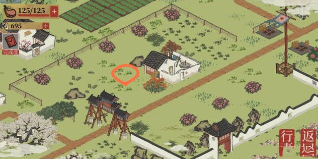 江南百景图丽娘府宅宝箱位置分享[视频][多图]图片6