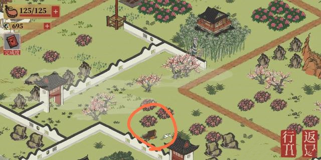 江南百景图丽娘府宅宝箱位置分享[视频][多图]图片7