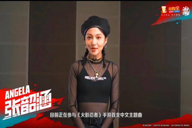 火影忍者手游决斗场见称号获取方法[视频][多图]图片2