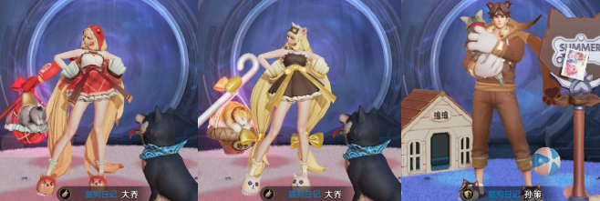 王者荣耀许愿屋更新了什么？星元推荐位推荐一览[视频][多图]图片5