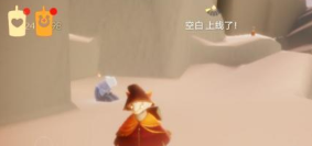光遇7月29日霞谷重温回忆先祖在哪？位置介绍[视频][多图]图片2