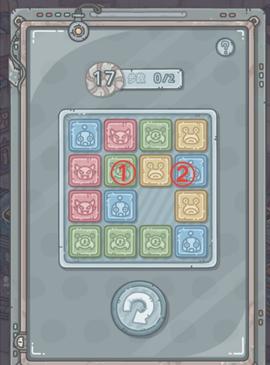 最强蜗牛翻翻乐11-20关怎么过？图文通关步骤攻略[视频][多图]图片7