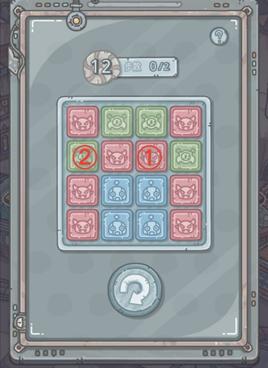 最强蜗牛翻翻乐11-20关怎么过？通关答案图解[视频][多图]图片2