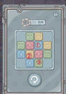最强蜗牛翻翻乐11-20关怎么过？通关答案图解[视频][多图]图片10