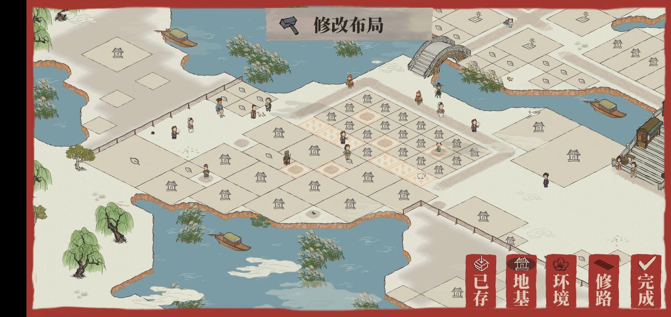 江南百景图苏州布局攻略大全[视频][多图]图片1